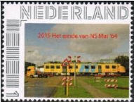 year=2015, Dutch personalized stamp commemorating the end of MAT 64